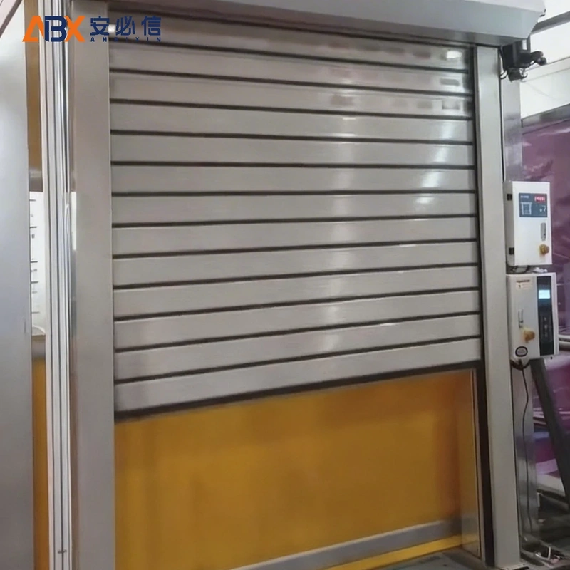 吉林市消防高速门